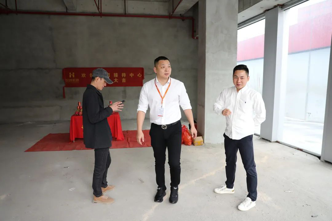 开云（中国）集团