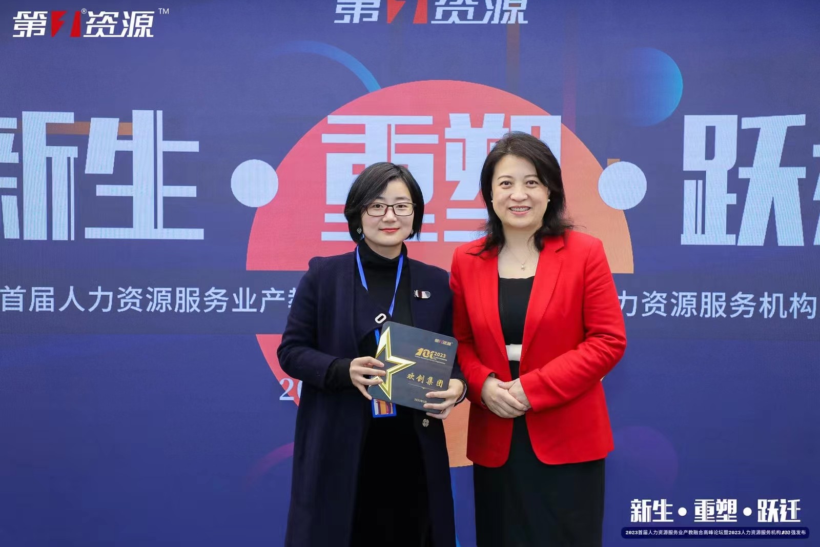 开云（中国）集团