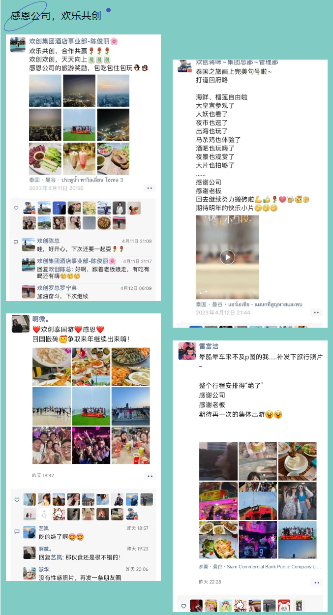 开云（中国）集团
